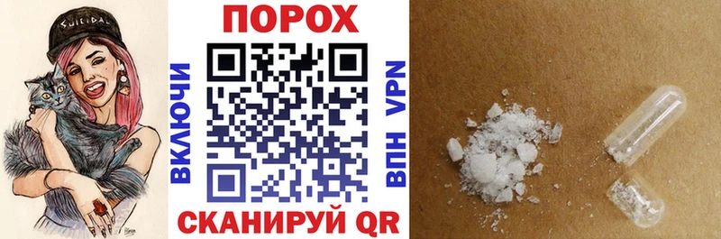 Amphetamine VHQ Вичуга