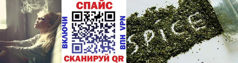 Бутират GHB  Купить где  Вичуга 