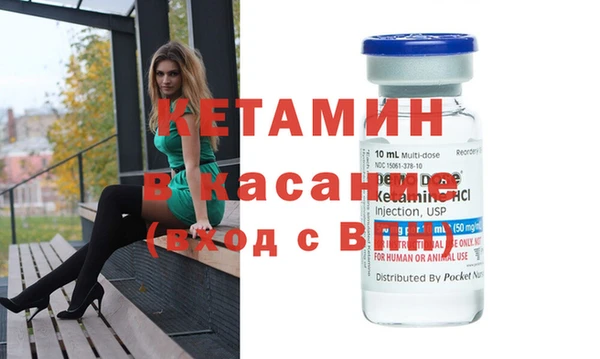 гашишное масло Остров