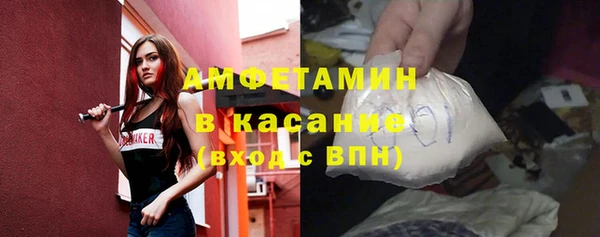 гашишное масло Арсеньев