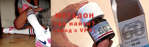 мефедрон Аркадак