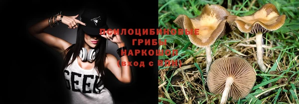 мефедрон Аркадак