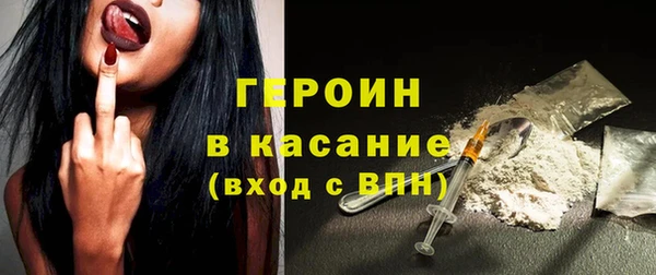 гашишное масло Арсеньев