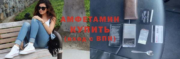 гашишное масло Арсеньев