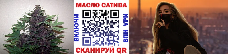 Купить  Вичуга  Дистиллят ТГК вейп с тгк 